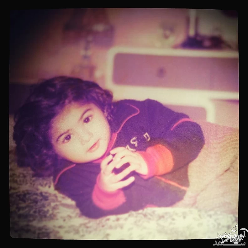 کودکی آزاده صمدی